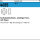 1000 Edelstahl V2A Sechskantmuttern niedrig ISO 4035 A2 M4